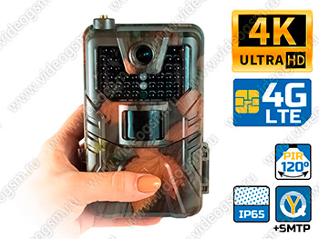 Уличная 4K-4G лесная камера для охоты Филин HC-900-Ultra-4K